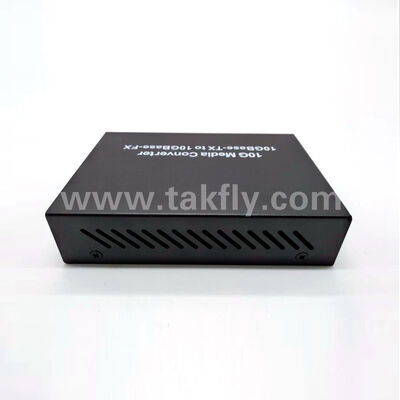 10G Gigabit μη διαχειριζόμενος μετατροπέας μέσων Fiber, οικονομικά αποδοτική επέκταση δικτύου ομάδας εργασίας, απομονωμένη προστασία και εύκολη συντήρηση