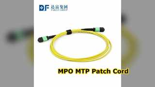 MPO MTP Patch Cord σχεδιασμένο για περιβάλλοντα κέντρων δεδομένων υψηλής πυκνότητας